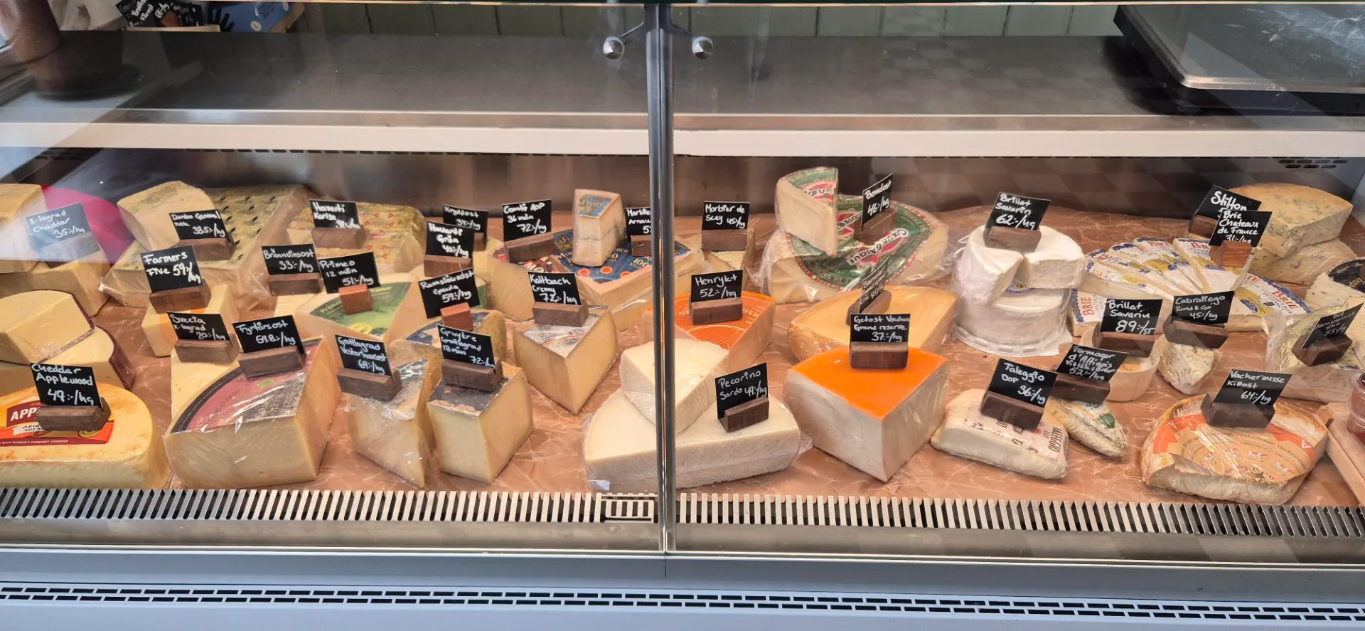 Ostdisken på Sjötullen